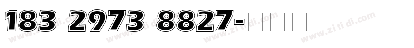 183 2973 8827字体转换